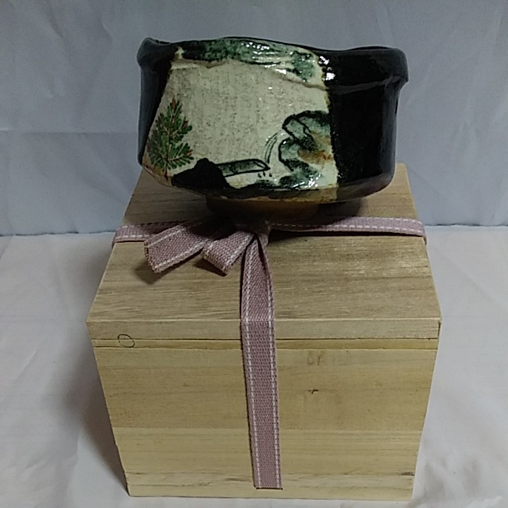 黒織部沓形茶碗 oikoglass.gr
