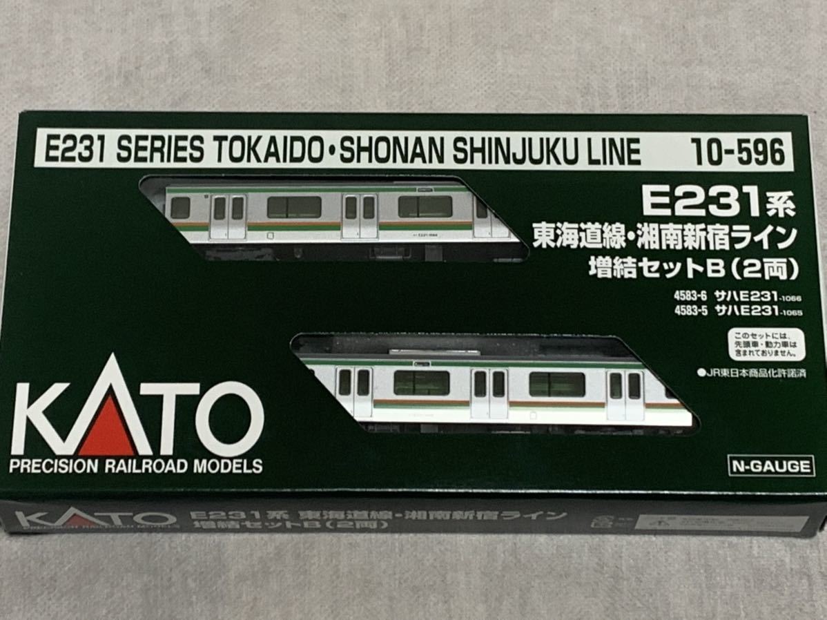KATO 10-594,10-595,10-596,10-522 E231系 東海道線・湘南新宿ライン KATO 10-594,10-595,10-596,10-522 E231系 東海道線・湘南新宿ライン