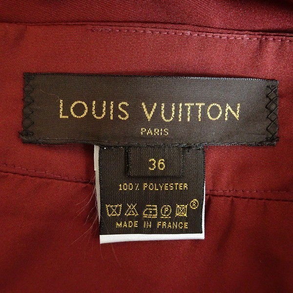 #apc ルイヴィトン LOUISVUITTON スカート 36 茶系 シルク フランス製 レディース [732190]の画像6