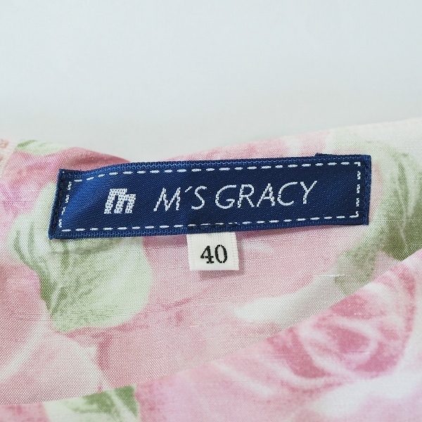 snc エムズグレイシー M'SGRACY ワンピース 40 ピンク 白 緑 ...