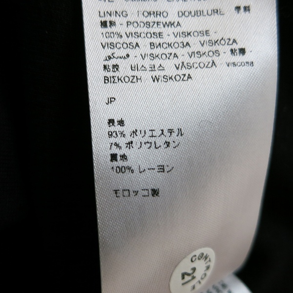 #anc デシグアル Desigual ワンピース XS 黒 グレー 長袖 シースルー 花柄 ラインストーン レディース [730959]の画像4