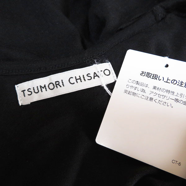 #snc ツモリチサト tsumorichisato カットソー Tシャツ 2 黒 半袖 フリル 金リボン レディース [729237]_画像7
