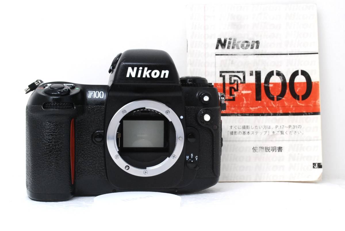 □ 美品 □ ニコン Nikon F100 ボディ 【 動作良好 】 #ST03M-INg www