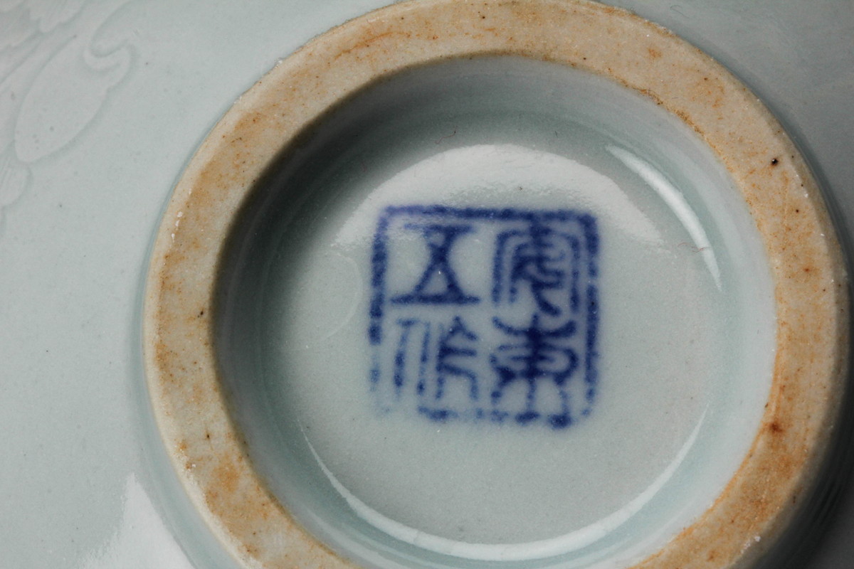 SALE安い韓国人間国宝 安東五 焚川窯 白磁茶碗 共箱 仕覆 茶道具 本物保証 高麗