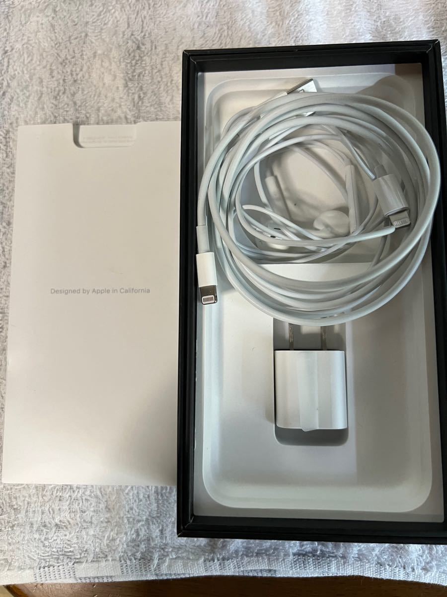 iPhone7 Plus ジェットブラック 256GB | contifarma.pe