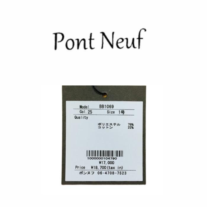 Pont Neuf ポンヌフ 新品】襟元パール付きティヤードブラウス BB1069