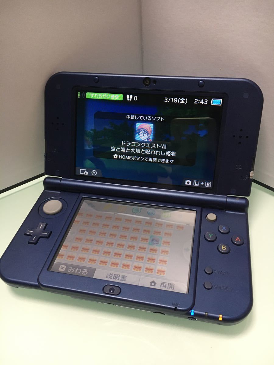 ニンテンドー 3DS LL ドラクエ8 - 通販 - gofukuyasan.com