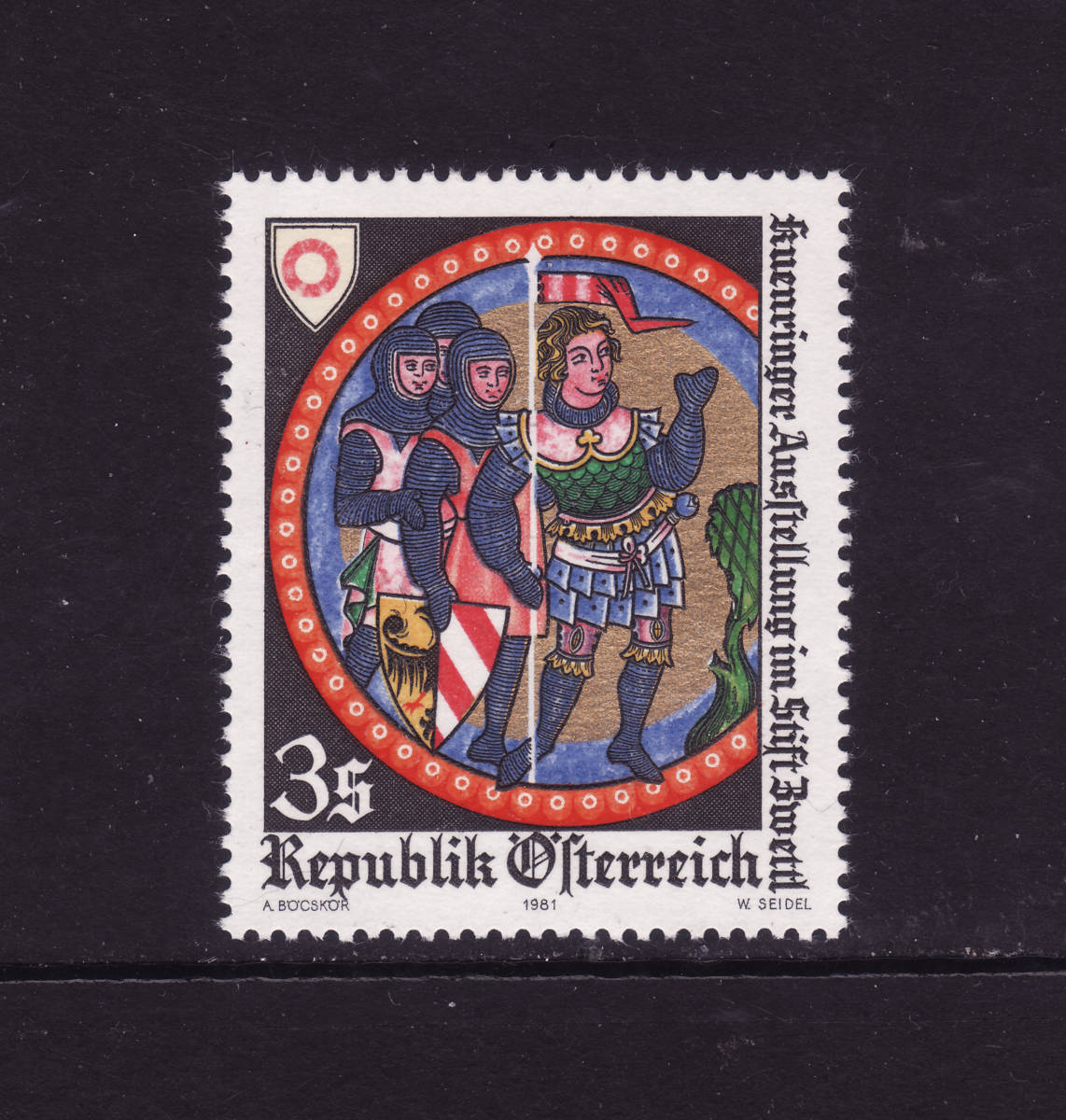 オーストリア.1981年　Kuenring展　記念切手　Kuenring一家と彼の従者達　１種完　未使用・NH_画像1