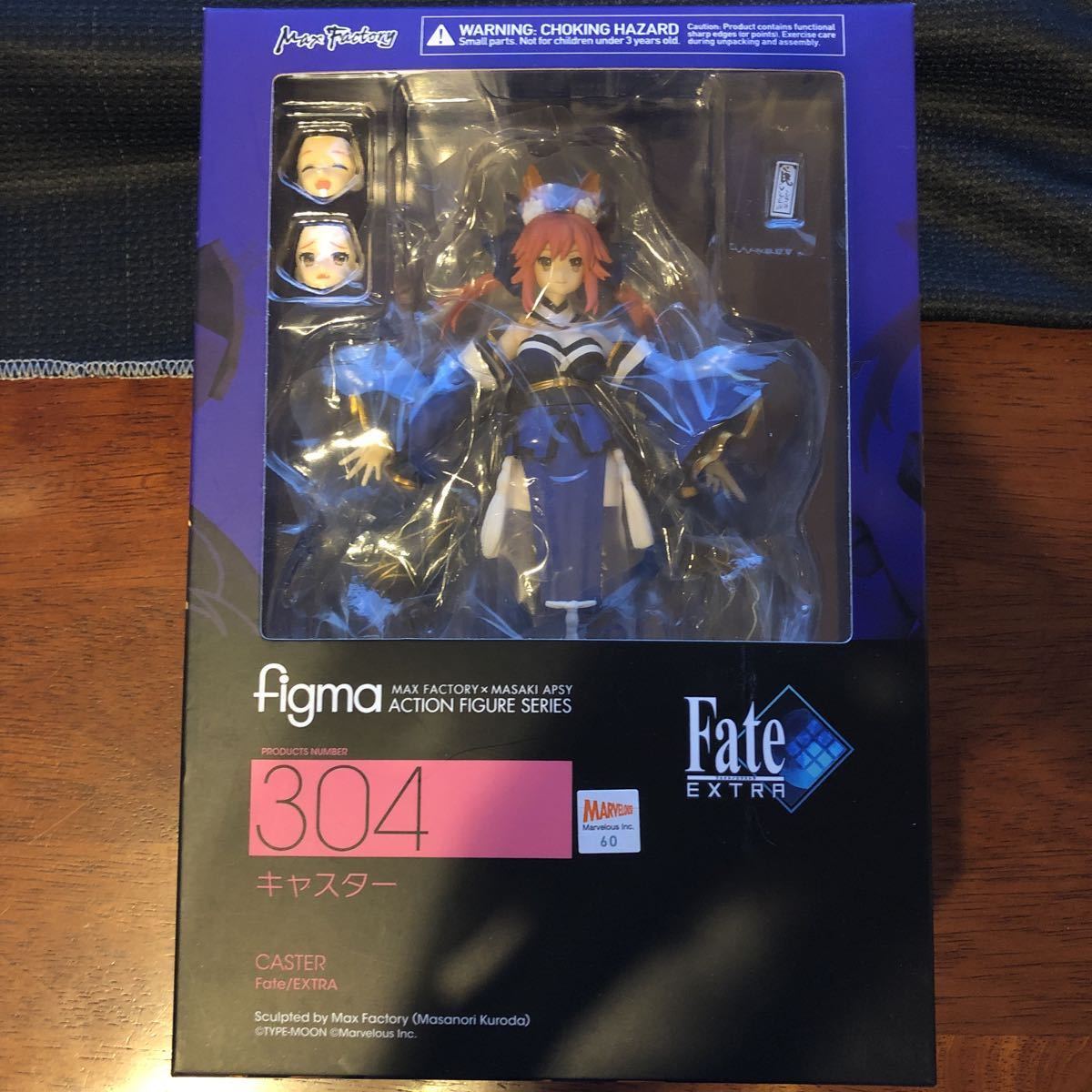 figma 304 Fate/EXTRA キャスター 送料無料 item details | Yahoo