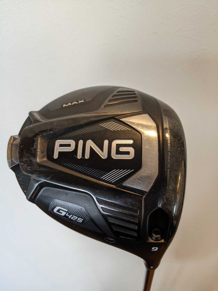 PING G425MAXドライバー9度 PINGTOUR 173-55S 65S - 通販 -