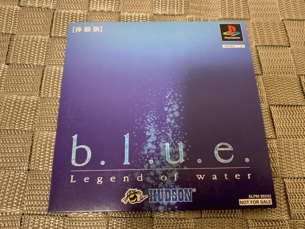 限定製作】 PS体験版ソフト Blue legend of water プレイステーション