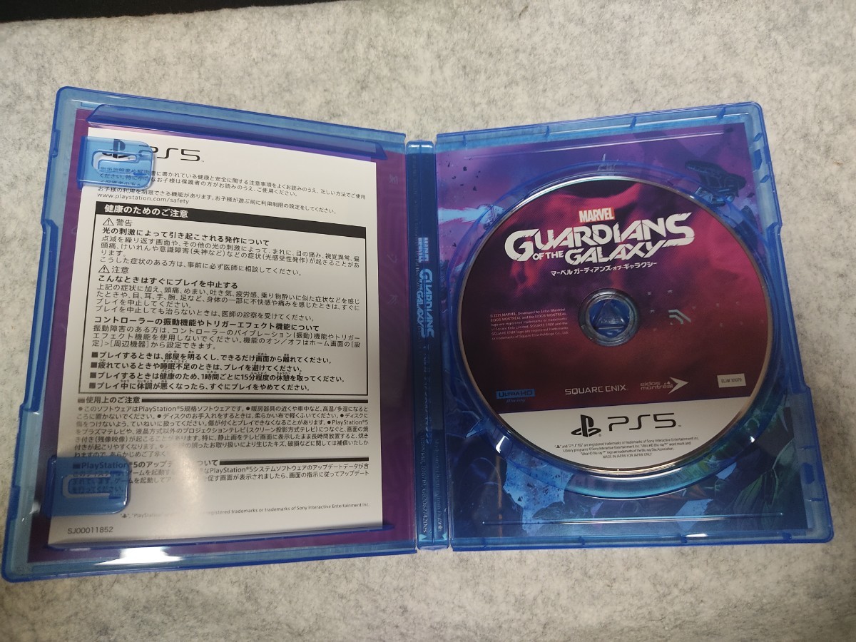 マーベル　ガーディアンズ　オブ　ギャラクシー　PS5 guardians of the galaxy ガーディアン　ゲーム