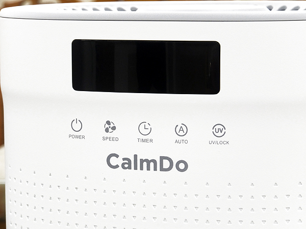 未使用保管品!! CalmDo 空気清浄機 True HEPA Air Purifier AP001 空気清浄35？ 4段階ろ過システム AC100-240V 50/60Hz S_画像3