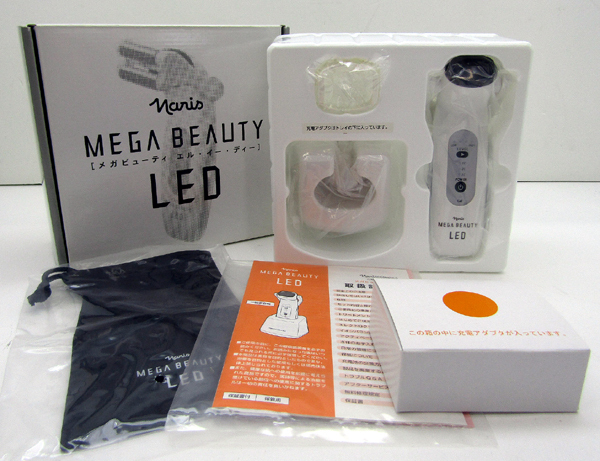 最安値級価格 未使用保管品 MEGA BEAUTY LED メガビューティー ナリス naris ホワイト