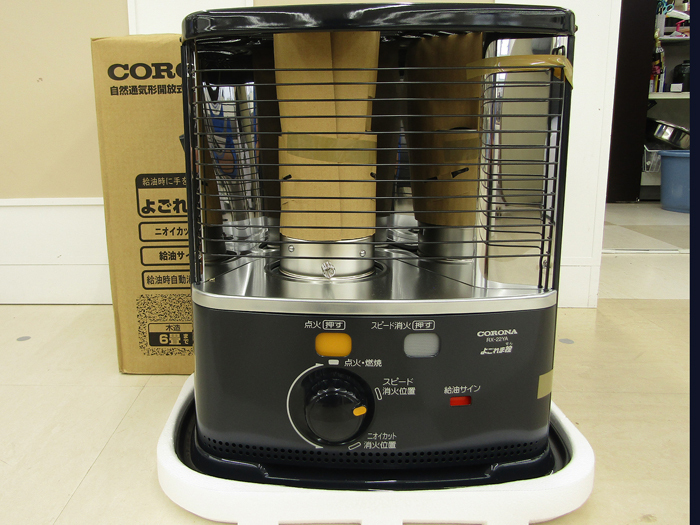 お得 コロナ ポータブル石油ストーブ RX-2220Y-HD sushitai.com.mx