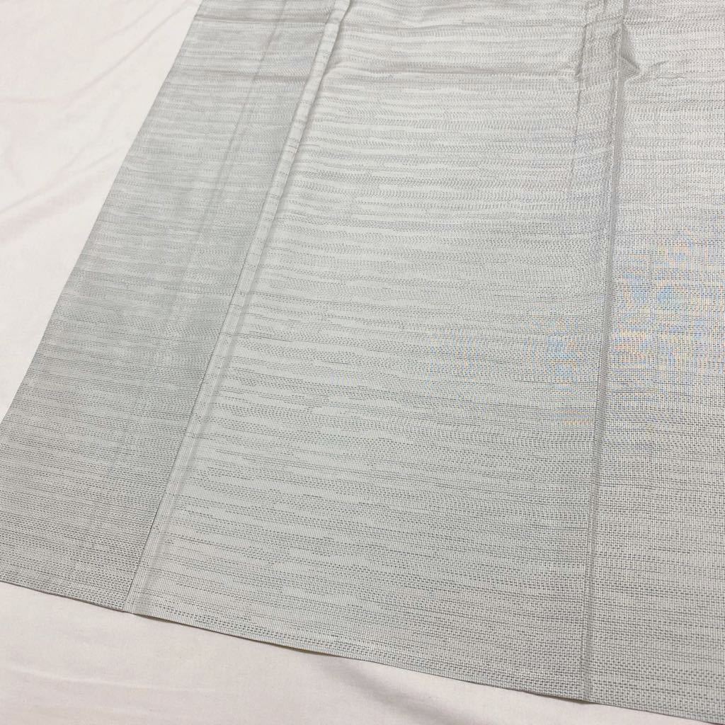 着物月花 窪田織物 単衣 品のあるデザインの本場白大島紬 未使用品 正絹 伝統工芸品 さが美 ガード加工