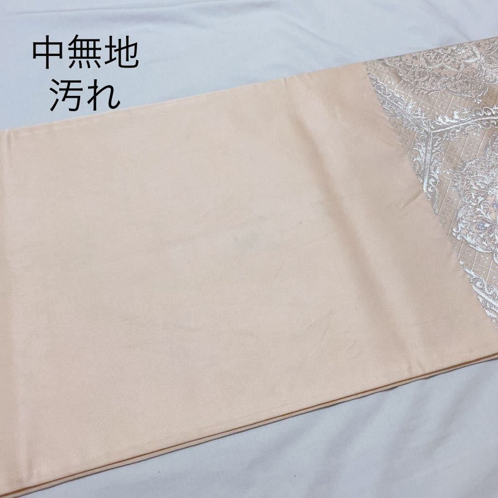 着物月花 唐織 華文様の袋帯 六通柄 正絹 銀糸의 상품 상세 | 야후