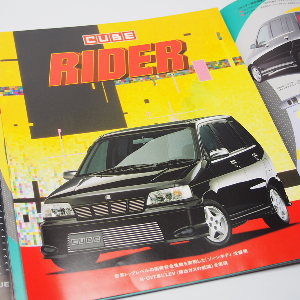  Nissan NISSAN Cube CUBE первое поколение Z10 type X/S/F rider каталог 