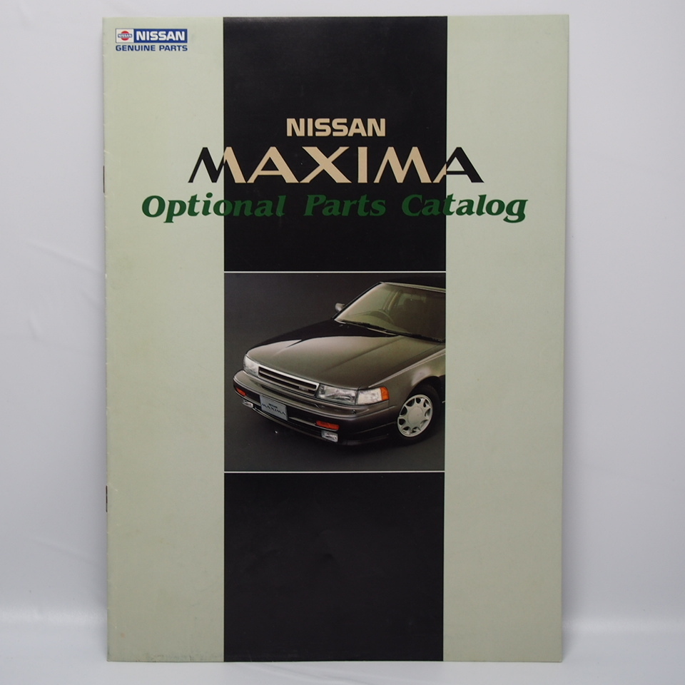 即決/送料無料.日産.NISSAN.マキシマ.MAXIMA.3代目.オプションカタログ.希少当時物_画像1