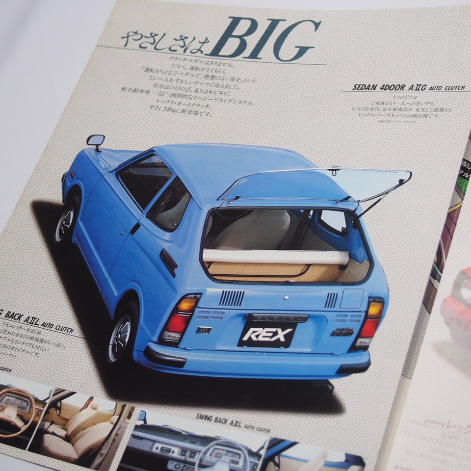  prompt decision / Subaru.SUBARU. Rex. first generation.K24 type. sedan 4-door. swing back. catalog 