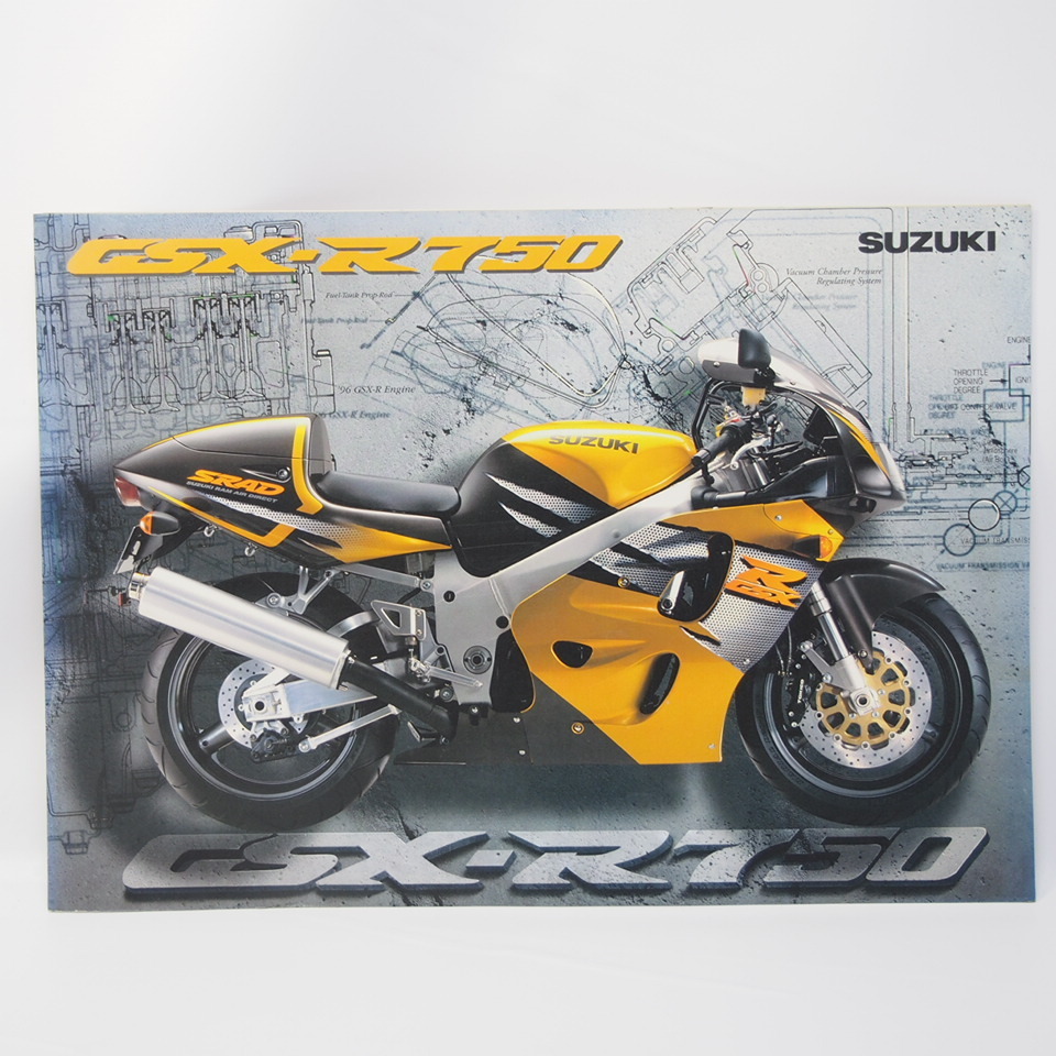 スズキ SUZUKI GSX-R750 GR7DA型 A4カタログ パンフレット 希少当時物_画像1