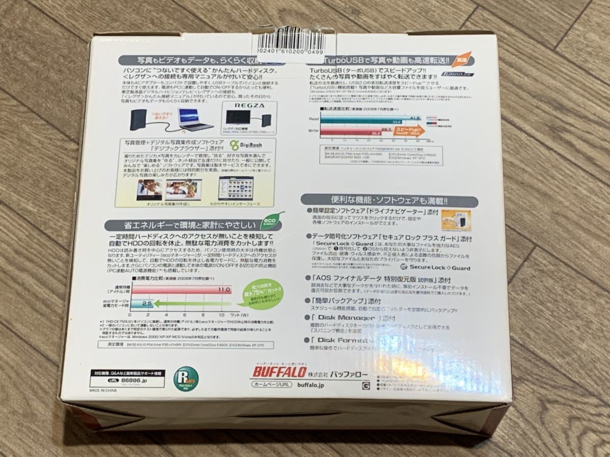 BUFFALO HD-CEU2シリーズ USB2.0&1.1対応 外付ハードディスクドライブ 1TB_画像2