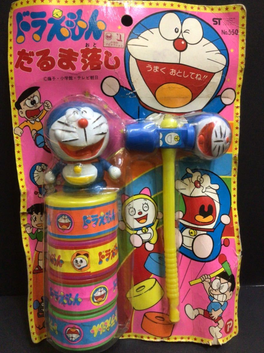 □珍品/ポピー/ドラえもん/ゲーム/ソフビ/フィギュア/昭和レトロ □珍品/ポピー/ドラえもん/ゲーム/ソフビ/フィギュア/昭和レトロ
