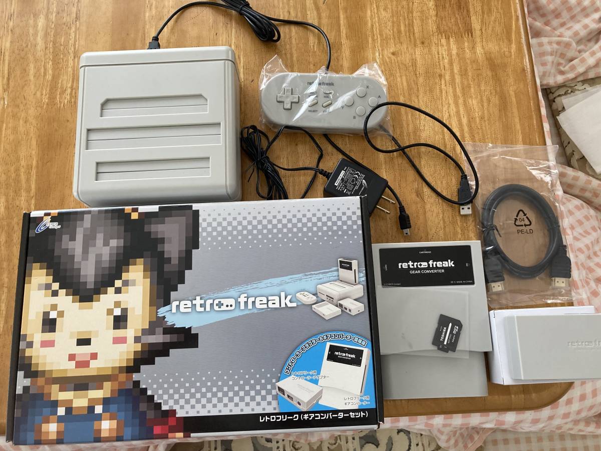 サイバーガジェット レトロフリーク ギアコンバーターセット 新品同様