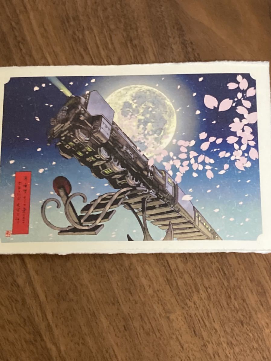 松本零士　浮世絵コレクション　8枚セット