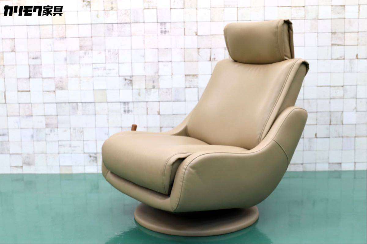 GMEH2C0karimoku / Karimoku reclining chair personal chair 1 seater . single sofa rotation chair soft leather regular price 13 ten thousand 