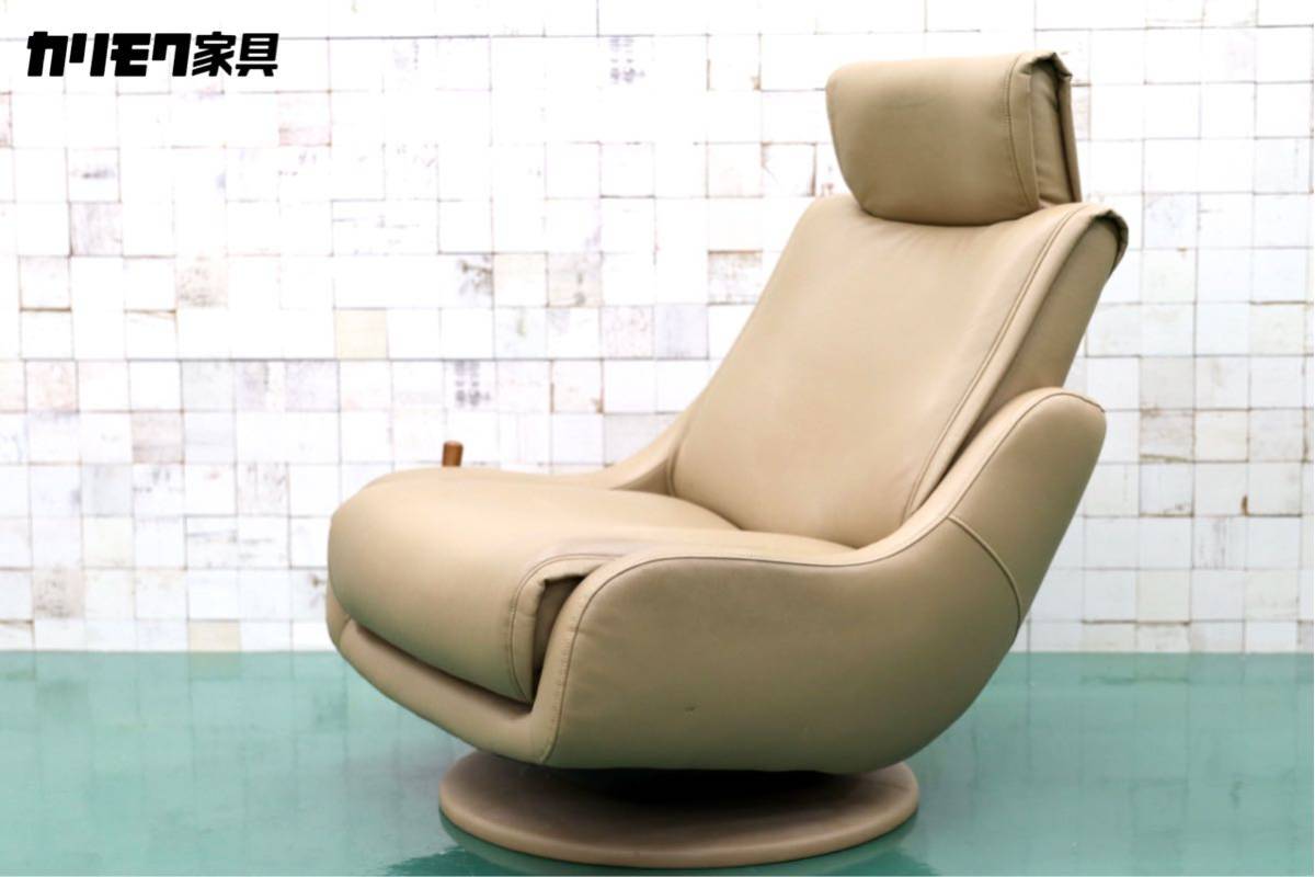 GMEH2E○karimoku / カリモク リクライニングチェア パーソナルチェア 1人掛け シングルソファ 回転椅子 ソフトレザー 定価13万