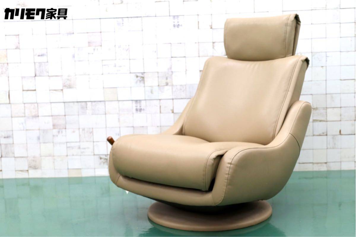 GMEH2G0karimoku / Karimoku reclining chair personal chair 1 seater . single sofa rotation chair soft leather regular price 13 ten thousand 