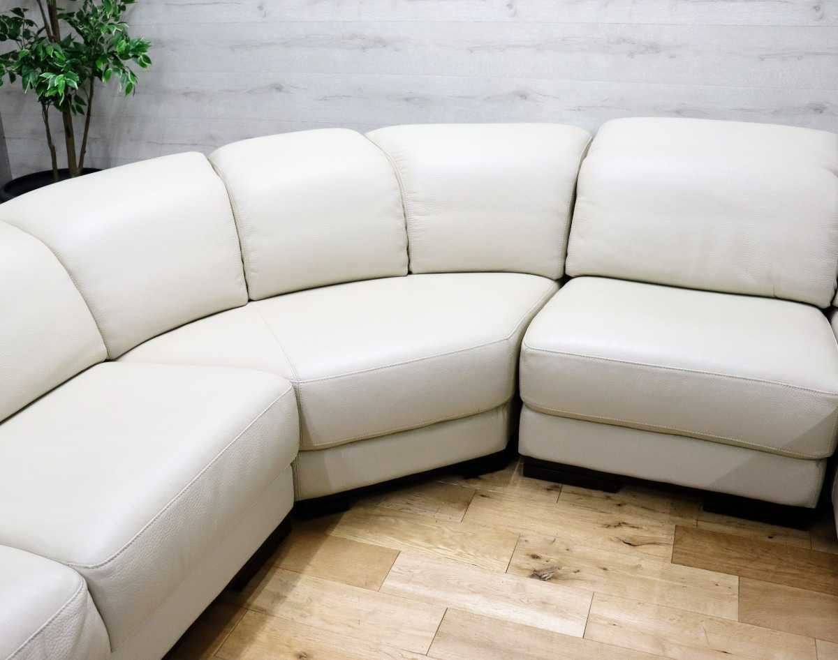 GMEK845 IDC大塚家具 L/S Comfort-08 コーナーソファ カウチソファ 白 ホワイト 総本革 高級 モダン 廃番 約80万