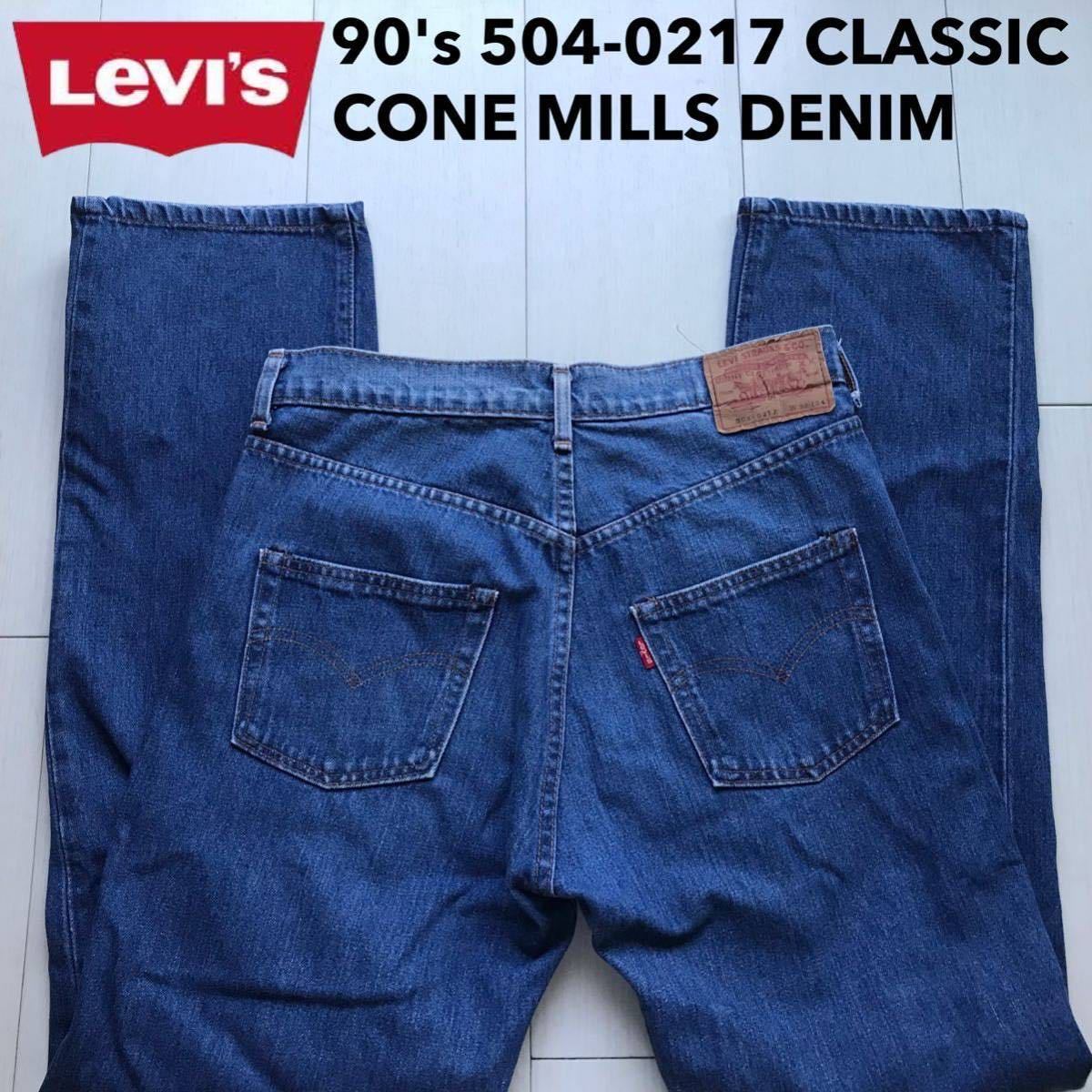 Yahoo!オークション - W32 90'sリーバイス Levi's 504-0217 Yahoo!オークション - W32 90'sリーバイス Levi's 504-0217