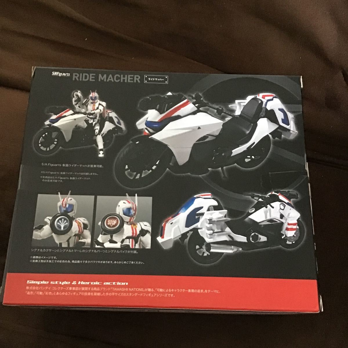 [ нераспечатанный ] S.H.Figuarts Kamen Rider Drive ride Mach первый раз дополнительный подарок 