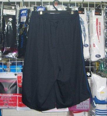  Umbro UBS2526P shorts black × blue XO* new goods * prompt decision price *