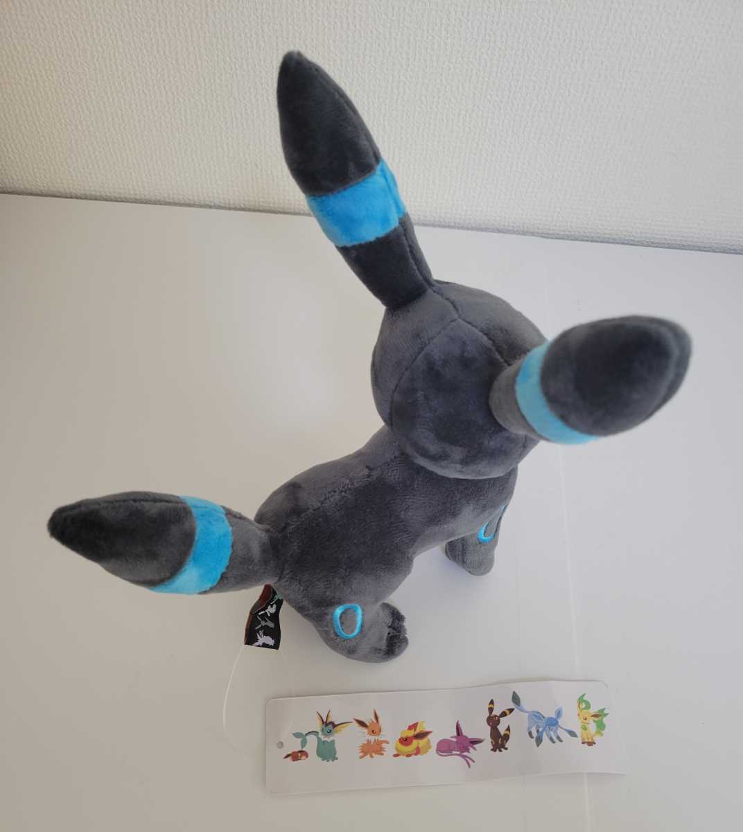 ポケモン 色違いブラッキーぬいぐるみ ポケットモンスター ポケモン 色違いブラッキーぬいぐるみ ポケットモンスター