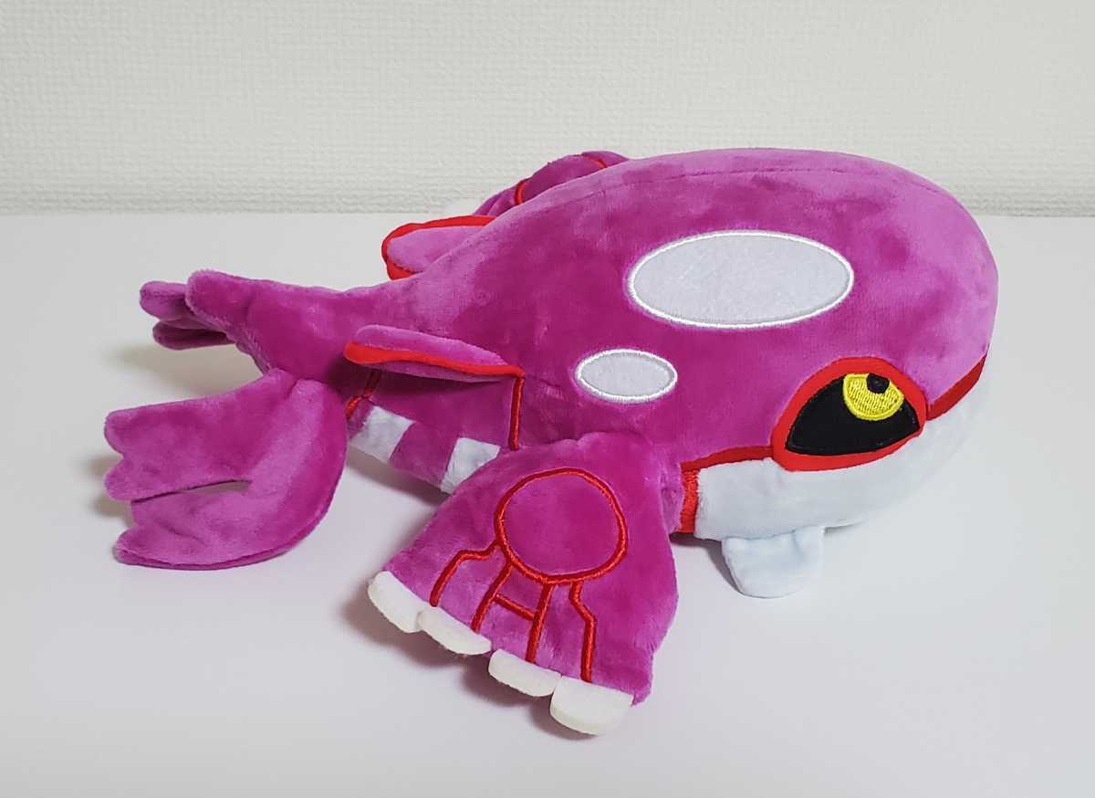 ポケモンぬいぐるみ カイオーガ 色違い ポケットモンスター ポケモンぬいぐるみ カイオーガ 色違い ポケットモンスター