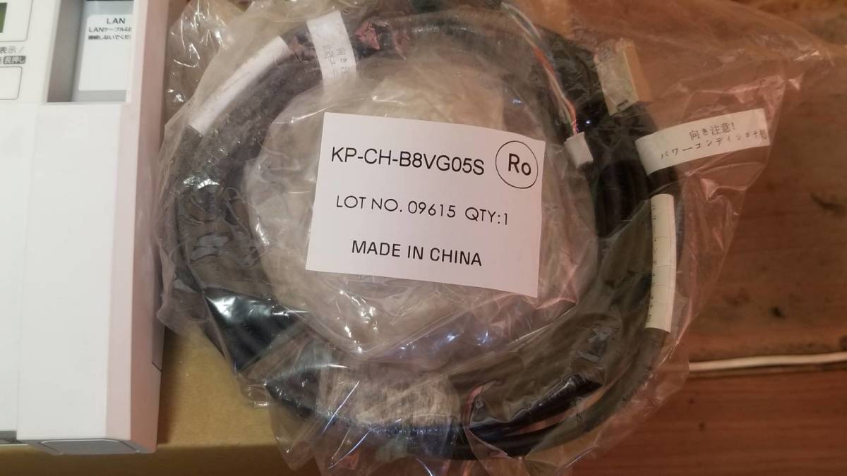 未使用 OMRON 住宅向けPV用セット KP-MU1P-SET エナジー 未使用 OMRON 住宅向けPV用セット KP-MU1P-SET エナジー