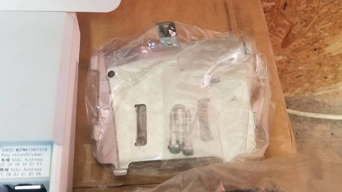 未使用 OMRON 住宅向けPV用セット KP-MU1P-SET エナジー 未使用 OMRON 住宅向けPV用セット KP-MU1P-SET エナジー