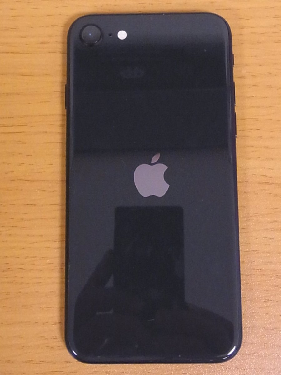 ☆iPhone SE2 256GB MXVT2J/A SIMフリー ブラック 現状品 携帯 ☆iPhone SE2 256GB MXVT2J/A SIMフリー ブラック 現状品 携帯