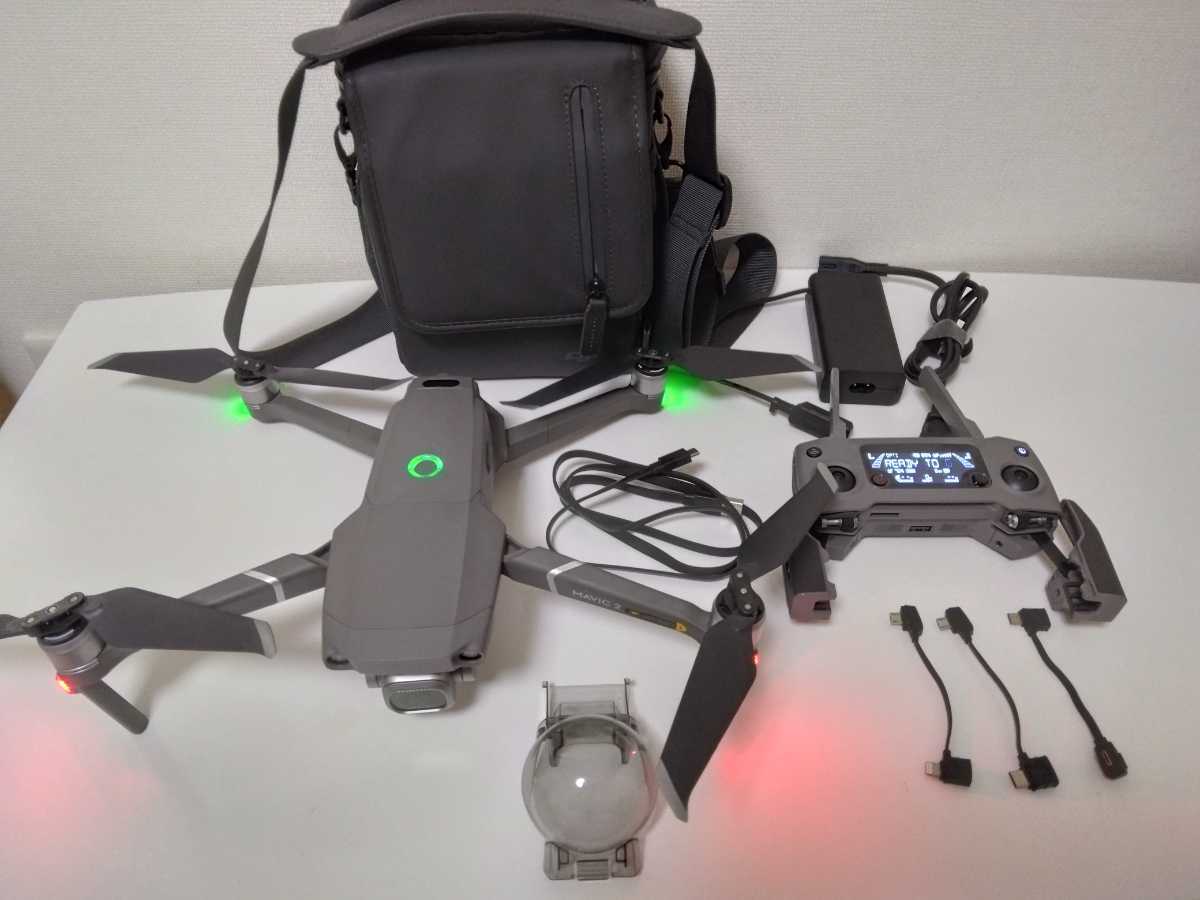 送料無料 DJI Mavic 2 Pro マビック2プロ バッテリー 充電器 送信機