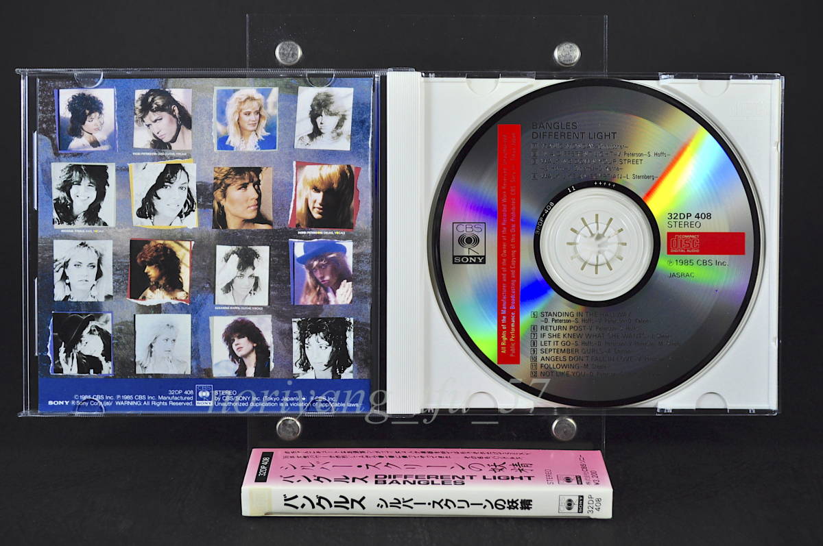 税表記無し 箱帯 初版盤☆ バングルス シルバースクリーンの妖精 / BANGLES DIFFERENT LIGHT 国内盤 ■86年盤 CD アルバム 32DP-408 美盤!!_画像4