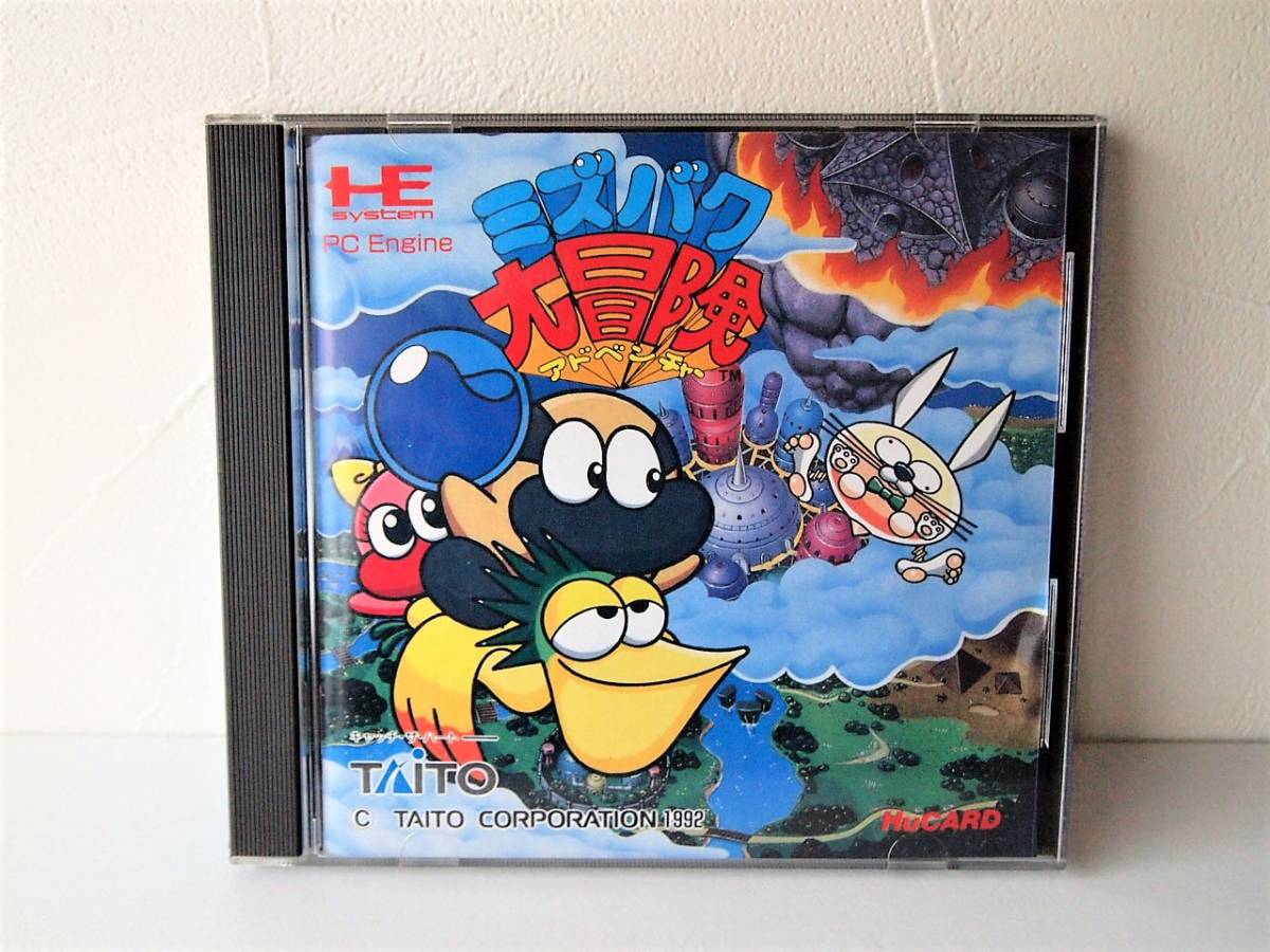輝く高品質な PC Engine ミズバク大冒険 アドベンチャー 家庭用ゲーム