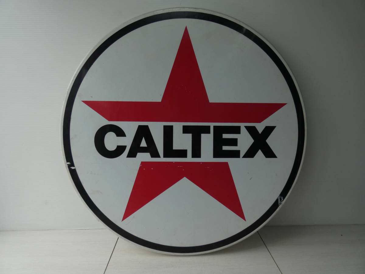 ☆CALTEX カルテックス ホーロー 大型看板 昭和レトロ 約60cm M02270
