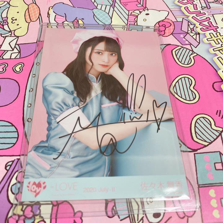 イコラブ 佐々木舞香 直筆 生写真 CAMEO | coloradocreativecorridor.com