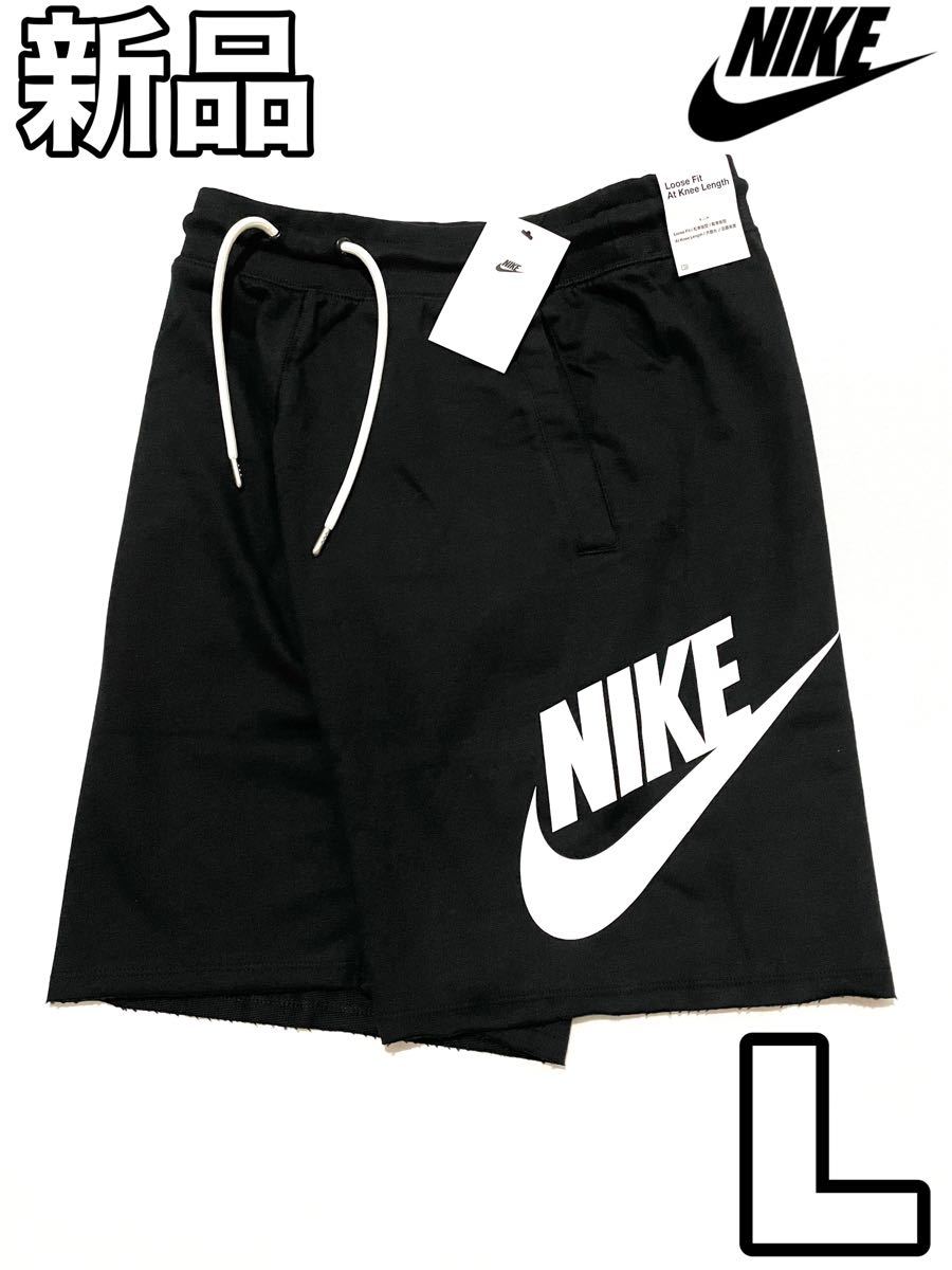新品】NIKE ショートパンツ ビッグロゴ 黒 Lサイズ|PayPayフリマ