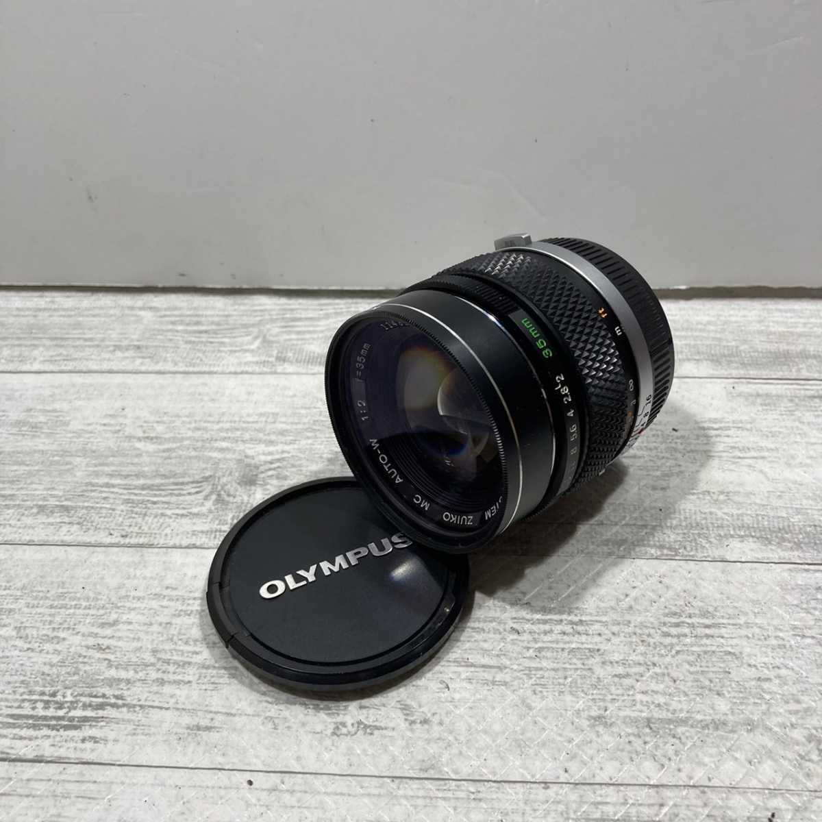 美品☆OLYMPUS オリンパス OM-SYSTEM ZUIKO MC AUTO-W 35mm F2 単焦点