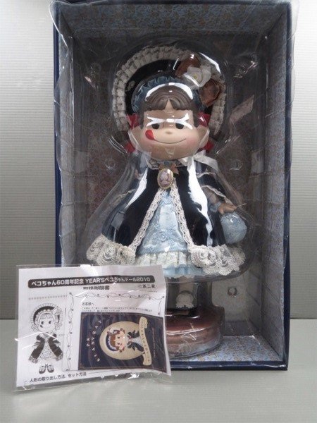 ♪FUJIYA 不二家 PEKO 60th ANNIVERSARY YEARS PEKO 2010 ペコちゃん