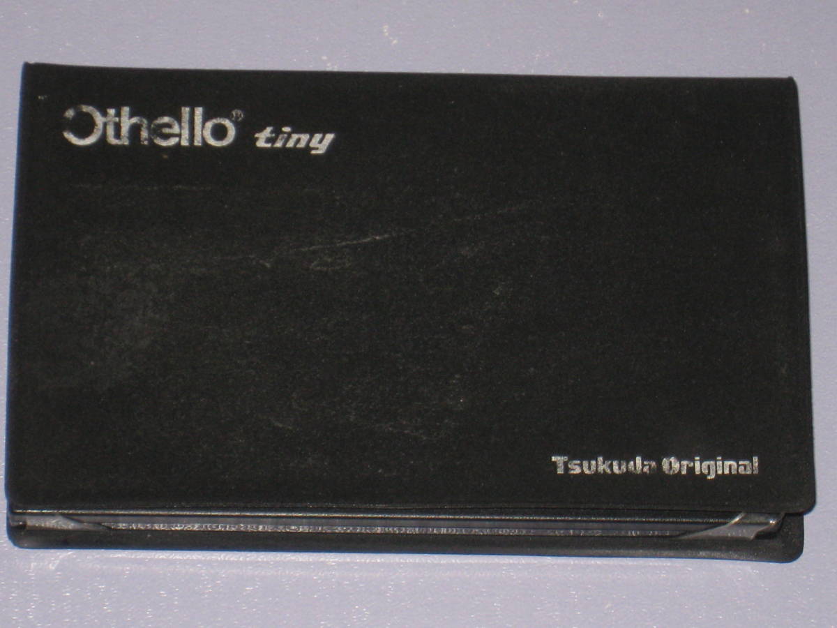 **tsukda original Othello Thai knee Tsukuda Original Othello tiny **
